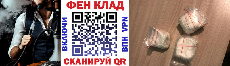 Amphetamine 97%  Кандалакша 
