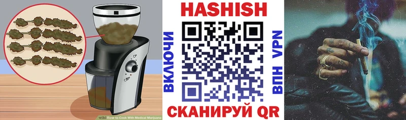 ссылка на мегу зеркало где купить Кандалакша Еда ТГК марихуана