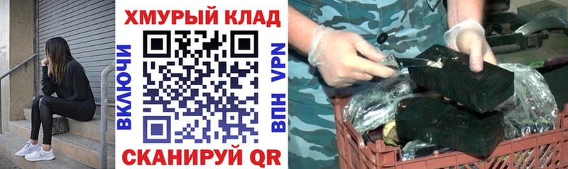ГЕРОИН афганец  Кандалакша 