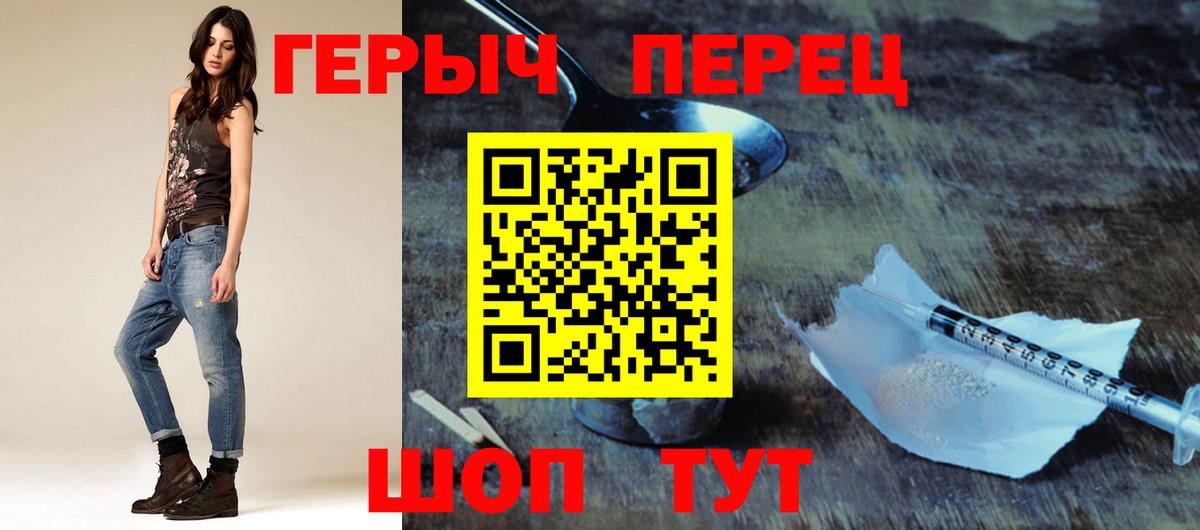 Гашиш Кандалакша