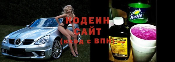 винт Белокуриха