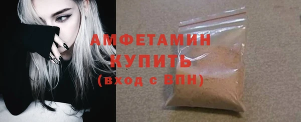 прущий лед Белоозёрский