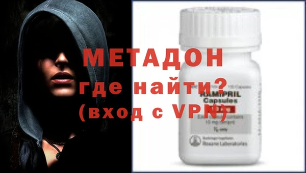 винт Белокуриха