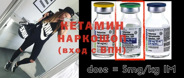 прущий лед Белоозёрский