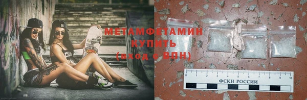 прущий лед Белоозёрский