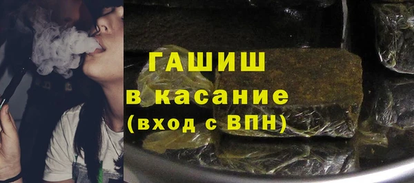 кокаин перу Богородск