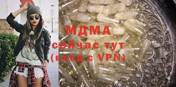 прущий лед Белоозёрский