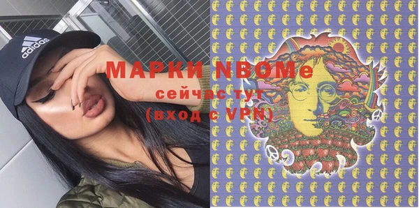прущий лед Белоозёрский