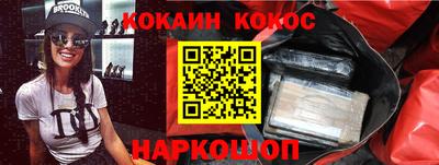 дживик Волжск