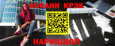 дживик Волжск