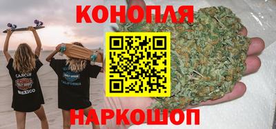 соль ск Волжский