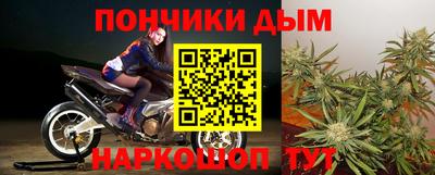 героин Камышлов