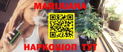 мефедрон мука Канаш