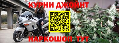 дживик Волжск