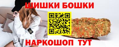 соль ск Волжский
