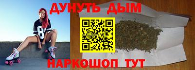 дживик Волжск
