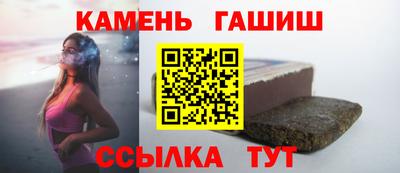 дживик Волжск