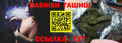 дживик Волжск
